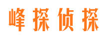 包头找人公司